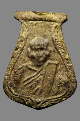 เหรียญหล่อ พิมพ์คอน้ำเต้าสองหน้า รุ่น 2 หลวงพ่อน้อย วัดธรรมศาลา สภาพสวย ปี 2510