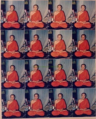 พ่อท่านมุ่ย