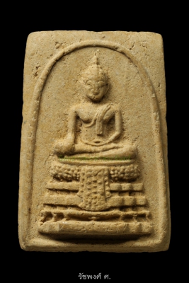 พระสมเด็จพระประธานพิมพ์เล็ก หลวงพ่อคง วัดวังสรรพรส จังหวัดจันทบุรี ปี2516 เนื้อผงเกสร