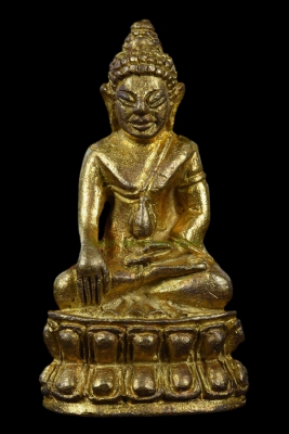 พระกริ่งสัมฤทธิ์ผล หลวงปู่หมุน ฐิตสีโล ปี 2543