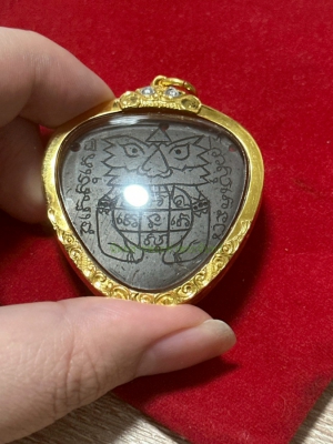 ราหู หลวงพ่อผินะ วัดสนมลาว ลงอัขระเต็มหน้า-หลัง