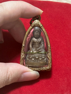 พระกริ่ง หลวงตามหาบัว ตอกโค๊ต