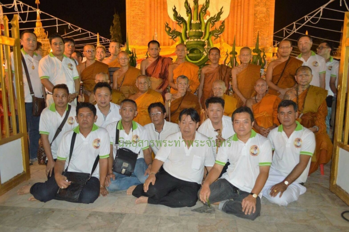 ภาพบรรยากาศพิธีพุทธาภิเษก พระเชียงรุ้งพุทธรัตนมณี